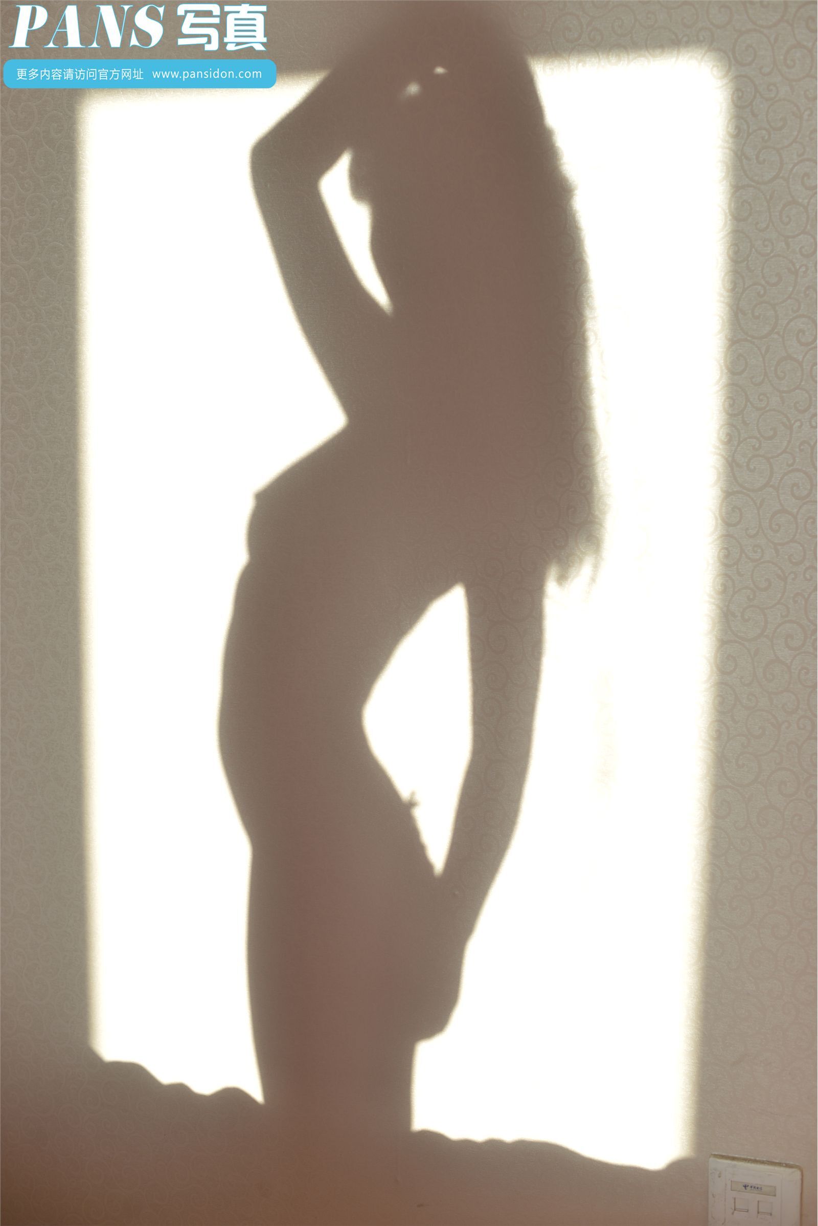 [PANS]2014-10-01 2014国庆特刊 可儿影子